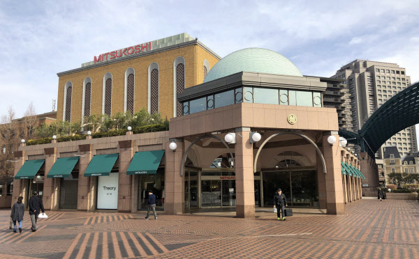 三越恵比寿店の閉店を正式発表 21年2月末 日本経済新聞