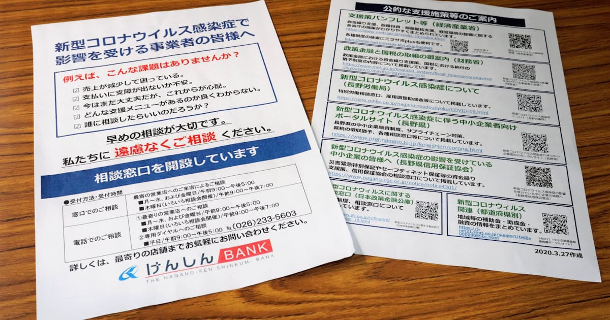 部活 先輩 引退 メッセージ 部活を引退する先輩に渡す色紙デザインを凝ったものにしたい Amp Petmd Com 部活 先輩 引退 メッセージ 部活を引退する先輩に渡す色紙デザインを凝ったものにしたい Amp Petmd Com