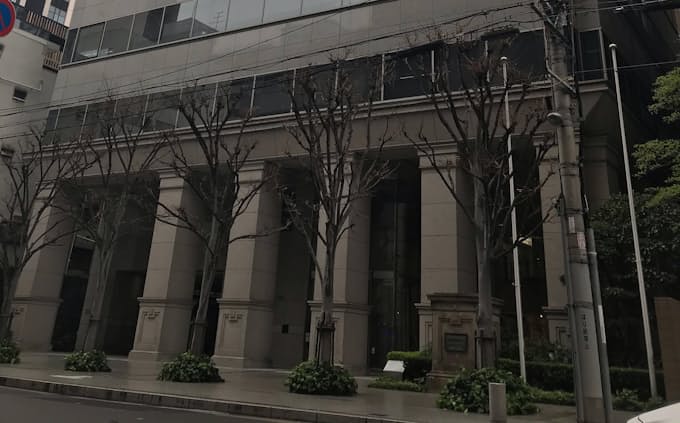 塩野義製薬に中国保険大手が出資 創薬を効率化 日本経済新聞