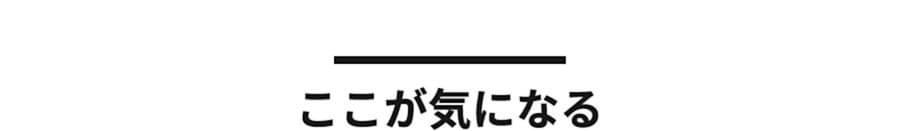 コロナ 採用数にどう影響 日本経済新聞