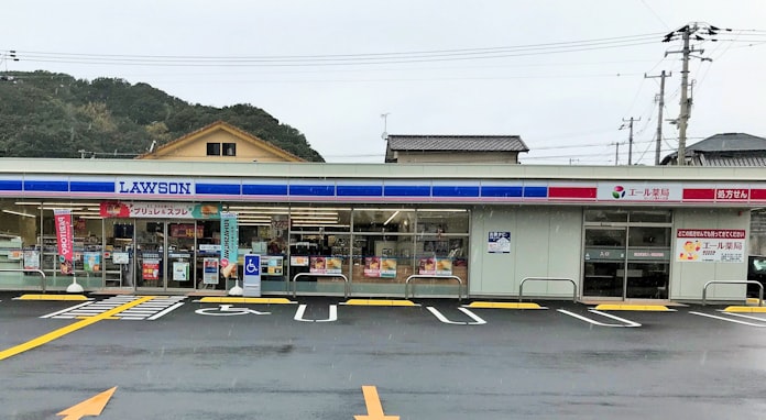 高知に薬局併設のコンビニ ローソン 四国で初 日本経済新聞 高知に薬局併設のコンビニ ローソン 四国で初 日本経済新聞