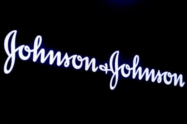 J&Jは9月にもワクチンの臨床試験を始める=ロイター
