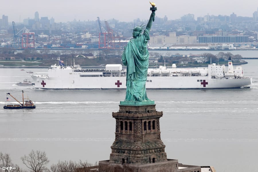 米 新型コロナ感染者16万人突破 Nyに米軍病院船 日本経済新聞
