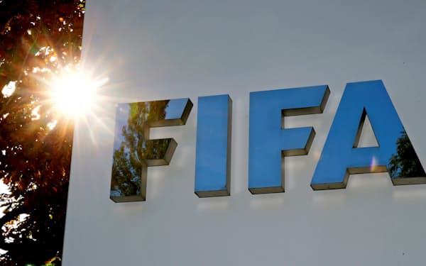 FIFAは現在、24年までの国際試合カレンダーを発表している（チューリヒのFIFA本部）=ロイター
