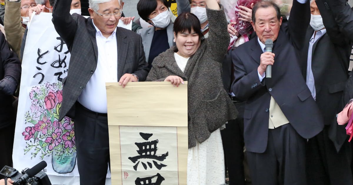西山 美香 学歴 西美香 みか チューリップテレビの女子アナがかわいい 学歴や経歴 彼氏はいる 年12月 Amp Petmd Com 西山 美香 学歴 西美香 みか チューリップテレビの女子アナがかわいい 学歴や経歴 彼氏はいる 年12月 Amp Petmd Com