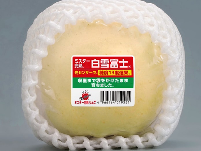 青森のキョーエイ 白いリンゴを本格販売 日本経済新聞 青森のキョーエイ 白いリンゴを本格販売 日本経済新聞