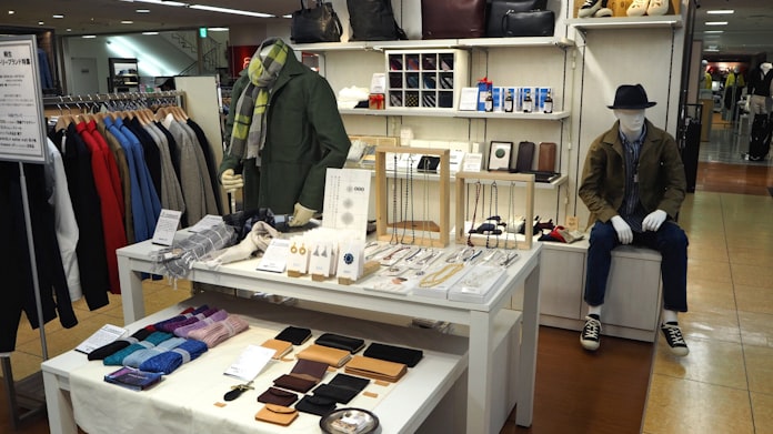 高崎高島屋 工場直販ブランドの売り場 4月1日に 日本経済新聞 高崎高島屋 工場直販ブランドの売り場 4月1日に 日本経済新聞
