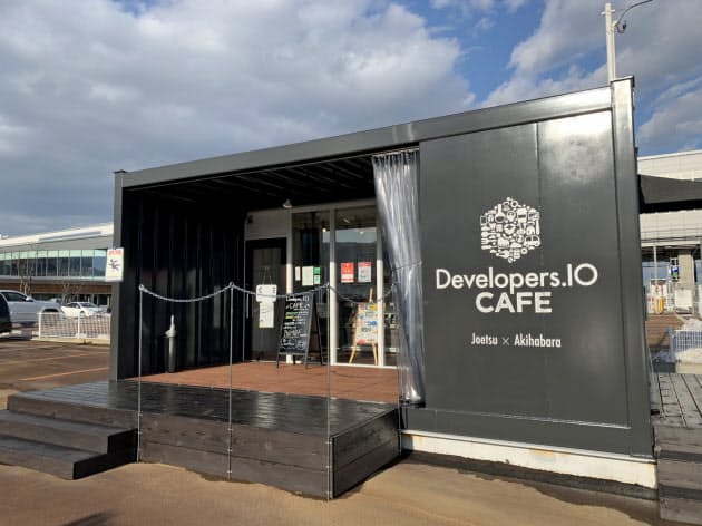 無人店にaiガードマン Ntt東など 新潟 上越妙高で ナウティスニュース