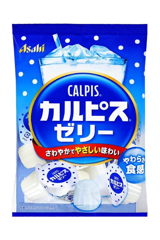 アサヒグループ食品 カルピス の一口大ゼリー 日本経済新聞