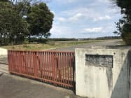 キリンビール栃木工場は2010年に閉鎖された(栃木県高根沢町) キリンビール栃木工場は2010年に閉鎖された(栃木県高根沢町)