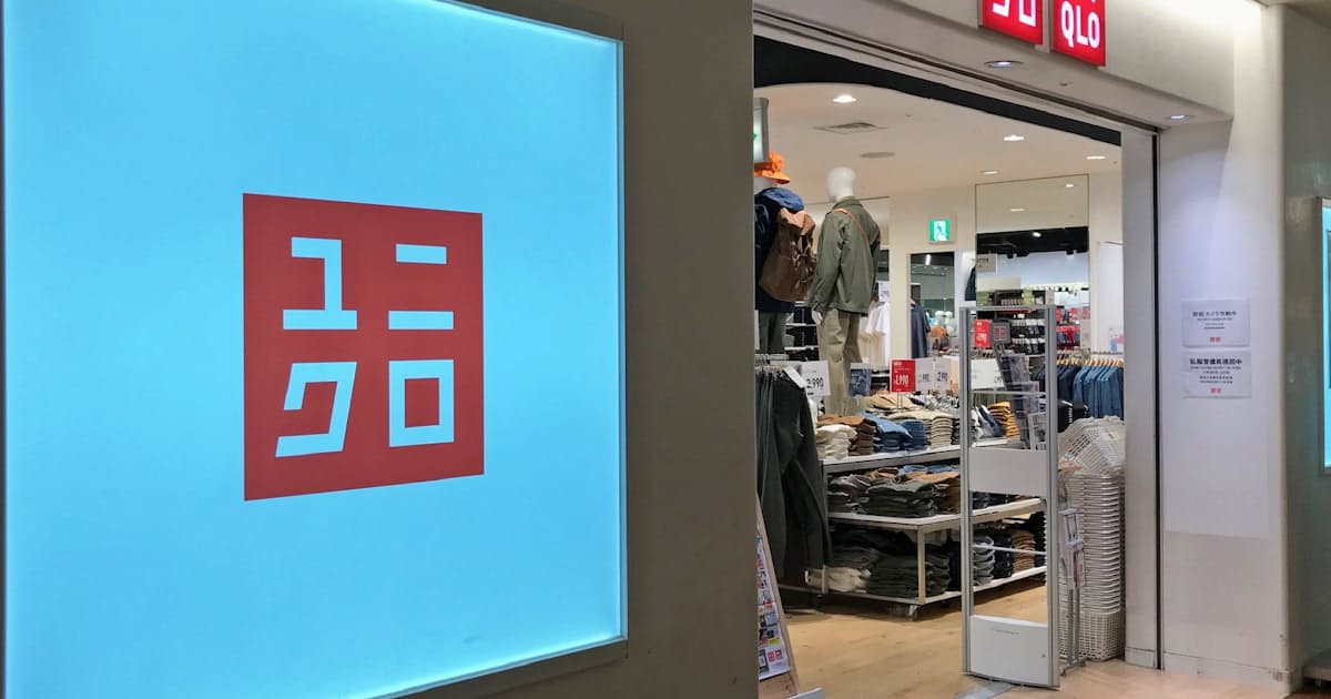 新型コロナ ユニクロ 4都県で週末約100店が休業 先週の倍以上 日本経済新聞 新型コロナ ユニクロ 4都県で週末約100店が休業 先週の倍以上 日本経済新聞