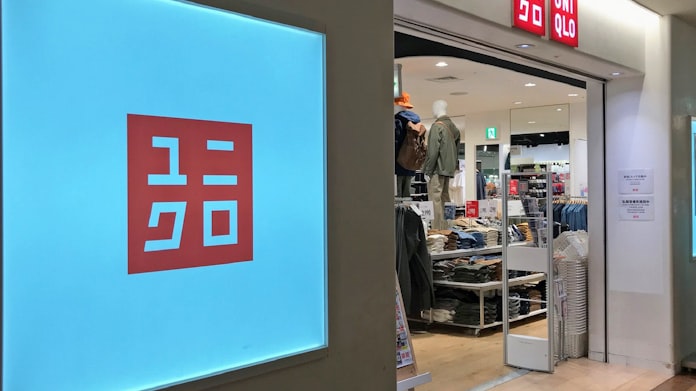 新型コロナ ユニクロ 4都県で週末約100店が休業 先週の倍以上 日本経済新聞 新型コロナ ユニクロ 4都県で週末約100店が休業 先週の倍以上 日本経済新聞