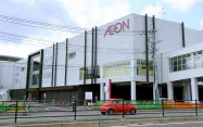 従来、駐車場だった場所に新棟を設けた(群馬県高崎市) 従来、駐車場だった場所に新棟を設けた(群馬県高崎市)
