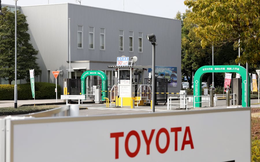トヨタ ホンダ 期間工の募集停止 日鉄は一時帰休 日本経済新聞