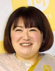 新型コロナ 森三中 黒沢さんが感染 肺炎治まり自宅療養 日本経済新聞 新型コロナ 森三中 黒沢さんが感染 肺炎治まり自宅療養 日本経済新聞