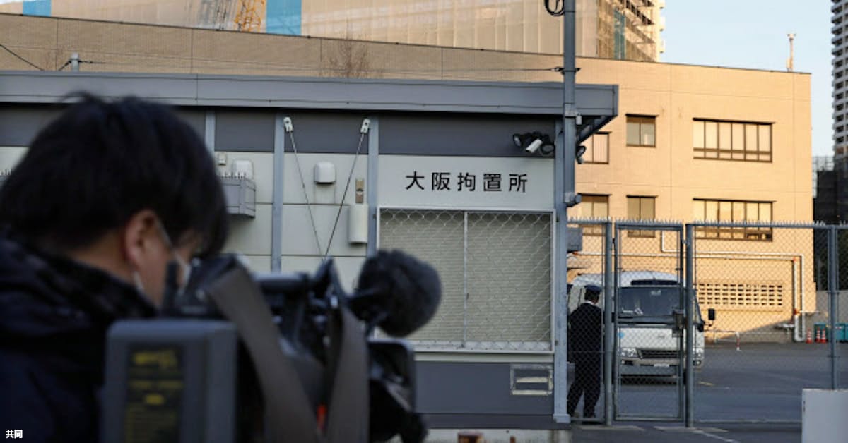 新型コロナ 大阪拘置所刑務官が感染 矯正施設で初 接触者隔離 日本経済新聞