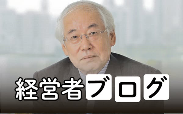 アンナ ポリトコフスカヤ のニュース一覧 日本経済新聞 アンナ ポリトコフスカヤ のニュース一覧 日本経済新聞