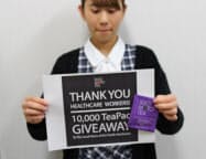 杉本製茶は島田市でつくられたお茶1万パックをこれまで親交のあった米医療従事者に無料で提供する 杉本製茶は島田市でつくられたお茶1万パックをこれまで親交のあった米医療従事者に無料で提供する