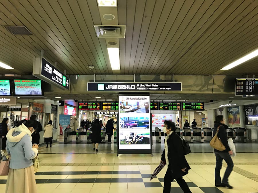 新型コロナ 政府が 緊急事態 宣言へ 北海道に2度目の逆風 日本経済新聞