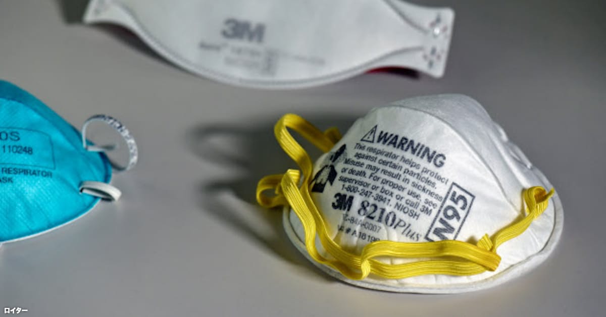 新型コロナ 3m 医療マスク1 6億枚輸入 トランプ氏の要請受け 日本経済新聞