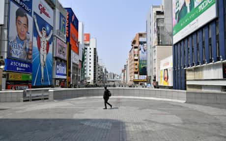 新型コロナ 大阪府 食事の出前注文でポイント還元 外出自粛促す 日本経済新聞