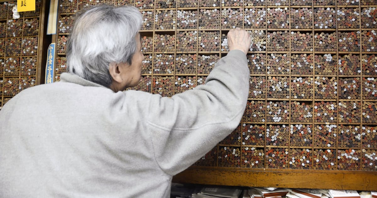 はんこ2万本引き取りなく 札幌の老舗 当代で閉店へ 日本経済新聞 はんこ2万本引き取りなく 札幌の老舗 当代で閉店へ 日本経済新聞