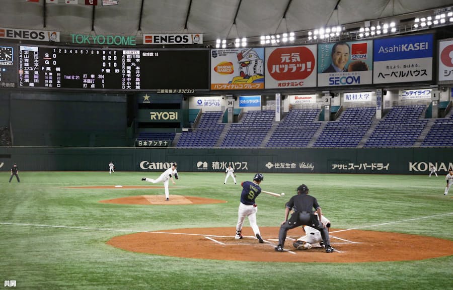 元選手をコミッショナーに 問われる球界の危機管理 日本経済新聞
