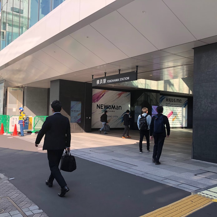 新型コロナ 神奈川県内 繁華街人影まばら 緊急事態宣言で 日本経済新聞 新型コロナ 神奈川県内 繁華街人影まばら 緊急事態宣言で 日本経済新聞