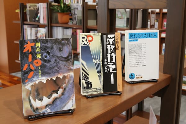 嵐 Zard 今こそ聴きたい 元気になれる歌15選 Nikkei Style 嵐 Zard 今こそ聴きたい 元気になれる歌15選 Nikkei Style