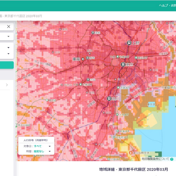 ヤフー 統計データ自治体に提供 無償で1年間 日本経済新聞 ヤフー 統計データ自治体に提供 無償で1年間 日本経済新聞