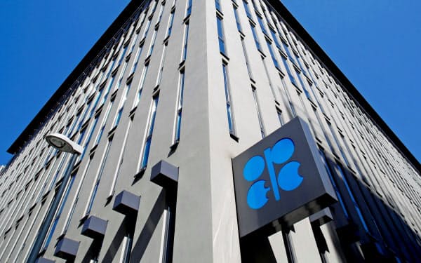 ウィーンの石油輸出国機構(OPEC)本部=ロイター