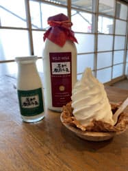 山本牧場の「養老牛放牧牛乳」は季節によって少し味が変わってくる 山本牧場の「養老牛放牧牛乳」は季節によって少し味が変わってくる