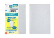 パイロットコーポレーションが発売した「水書きお習字練習シート 水書用紙」 パイロットコーポレーションが発売した「水書きお習字練習シート 水書用紙」