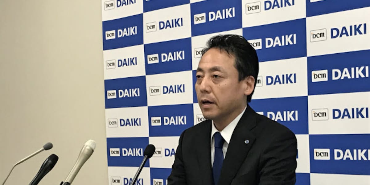 Dcmダイキ社長に中川氏 小島氏は退任 日本経済新聞