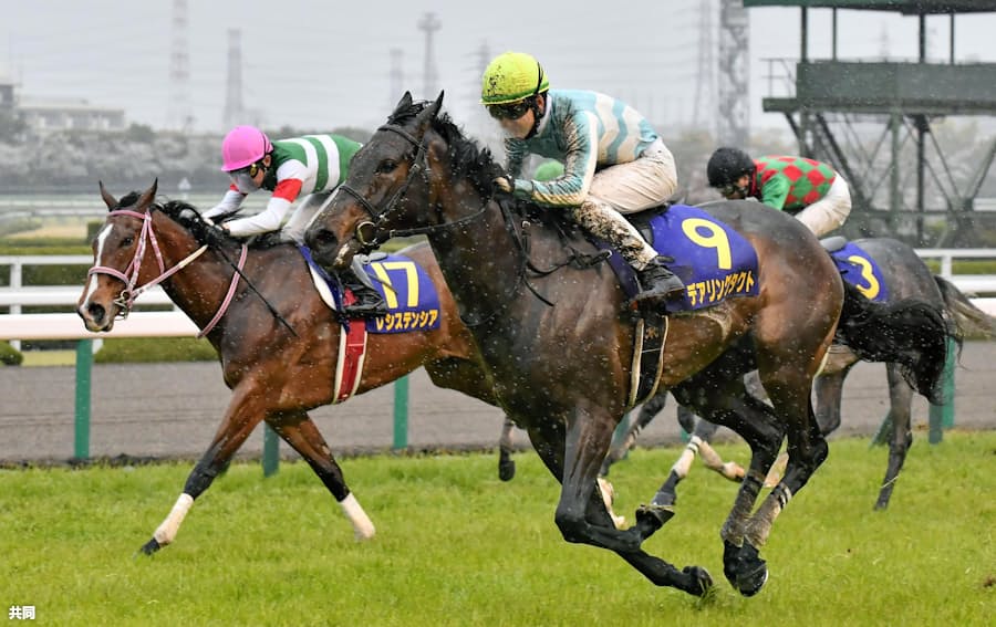 デアリングタクトが優勝 競馬の桜花賞 日本経済新聞