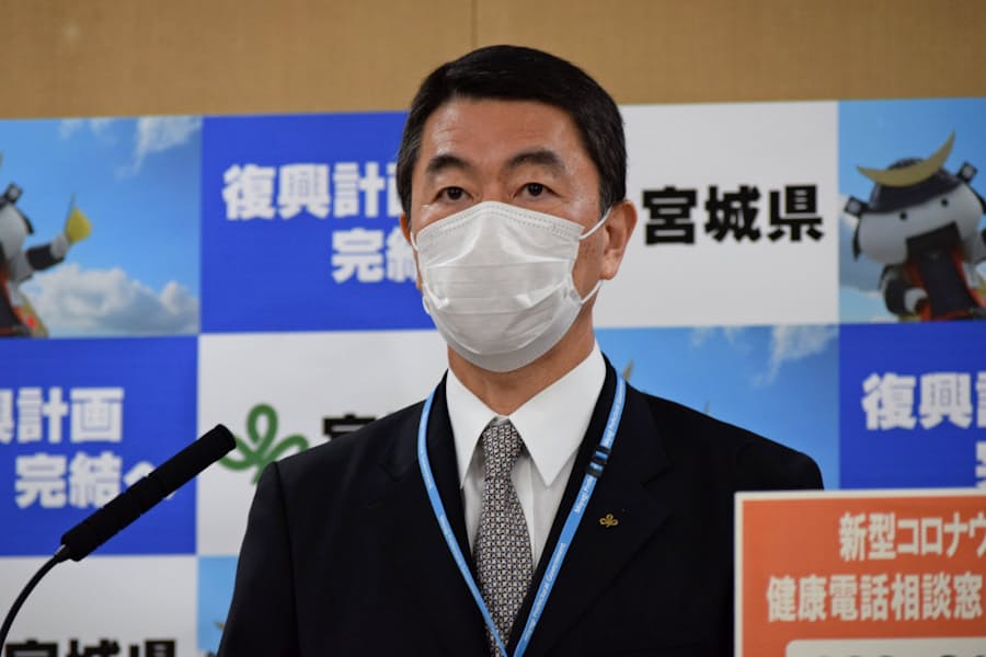 新型コロナ 宮城県 独自の緊急事態宣言検討 休業要請の可能性も 日本経済新聞