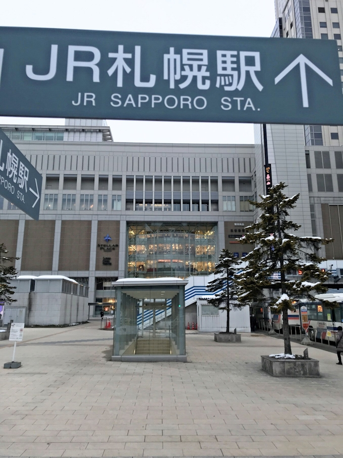 新型コロナ 北海道企業 コロナ影響ある 96 商工リサーチ 日本経済新聞