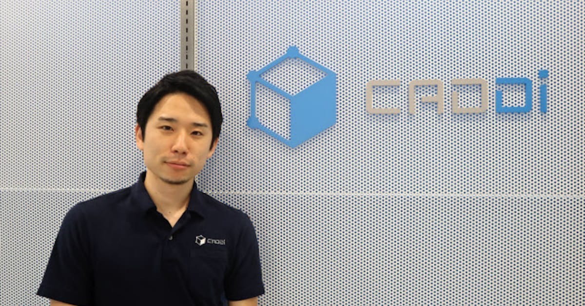 新型コロナ キャディ 新型コロナ対策の医療機器メーカー向けに部品調達支援 日本経済新聞