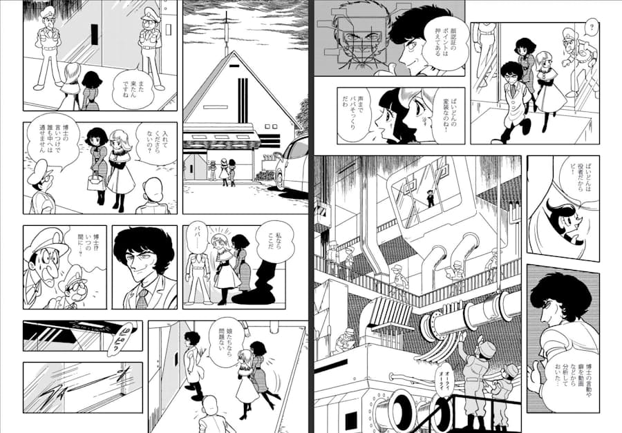 漫画の神様 の頭脳 Aiが解析 手塚治虫の創意に迫る 日本経済新聞