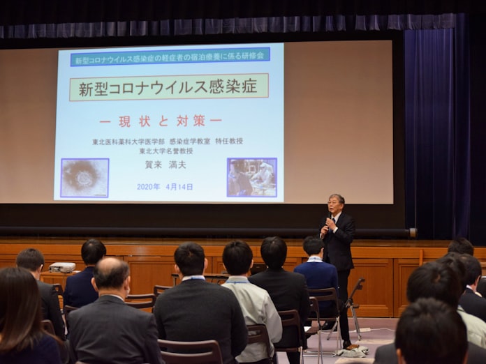 新型コロナ 宮城県 コロナ軽症者の受け入れで研修会 日本経済新聞 新型コロナ 宮城県 コロナ軽症者の受け入れで研修会 日本経済新聞