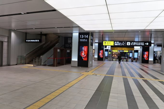 Jr広島駅の乗降客 11 12日は80 減 日本経済新聞