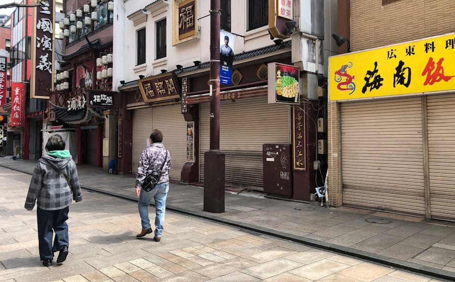 新型コロナ 神奈川県 最大30万円の休業支援金 東京都と額に開き 日本経済新聞