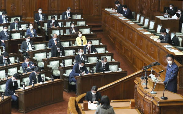 新型コロナ 国会議員の歳費2割削減へ 与野党が合意 日本経済新聞