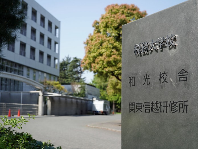 税や司法の研修手探り オンライン 実務への影響懸念も 日本経済新聞 税や司法の研修手探り オンライン 実務への影響懸念も 日本経済新聞