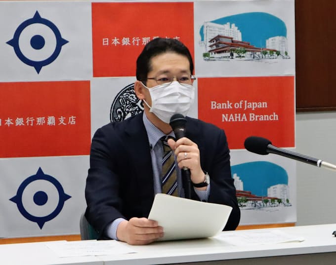 新型コロナ 沖縄景気 基調判断10年4カ月ぶり下方修正 日銀那覇 日本経済新聞