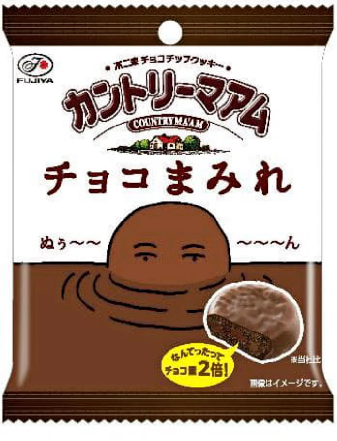 不二家 チョコレート量2倍のカントリーマアム 日本経済新聞