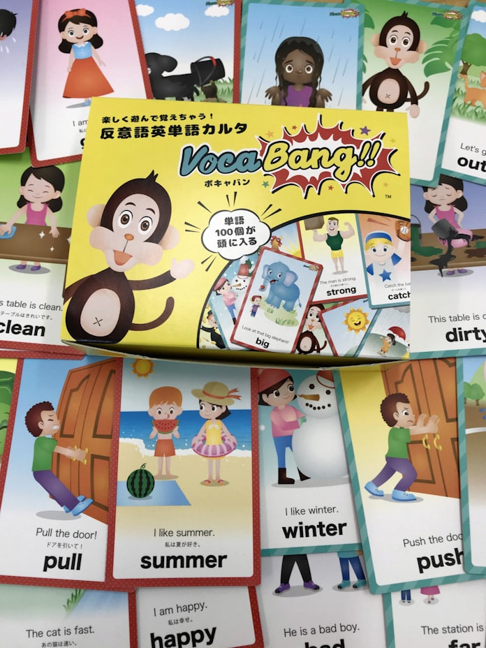 反対語カルタで覚える英単語 東京都多摩市の教室が開発 日本経済新聞 反対語カルタで覚える英単語 東京都多摩市の教室が開発 日本経済新聞