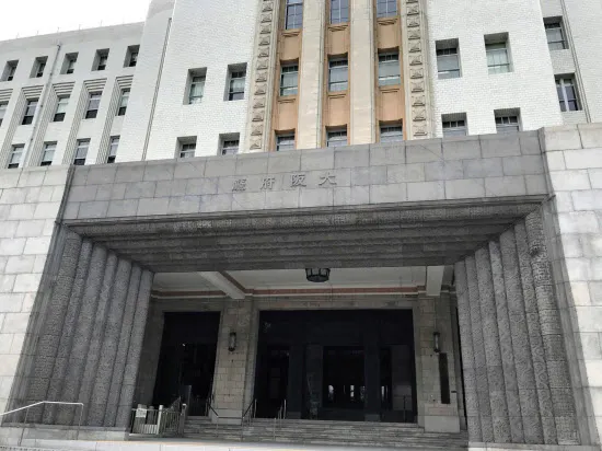 大阪府庁本館(大阪市中央区)