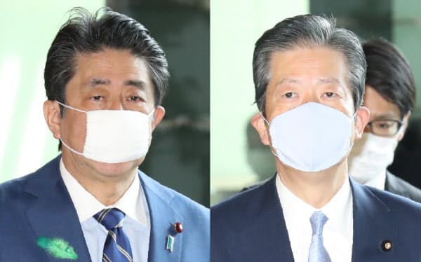 Japão poderá fornecer ¥100.000 por pessoa para ajudar a economia atingida pela pandemia 2 Japão poderá fornecer ¥100.000 por pessoa para ajudar a economia atingida pela pandemia 1