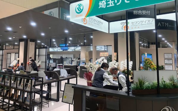 丸広百貨店 のニュース一覧 日本経済新聞